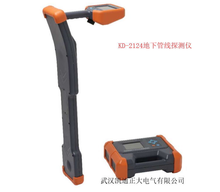 地下管線探測儀應用于哪些電纜檢測？
